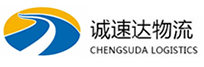 温州到东洲区物流公司